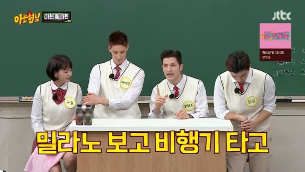 이탈리아인이 한국인들 유럽여행 보고 속터졌던 이유