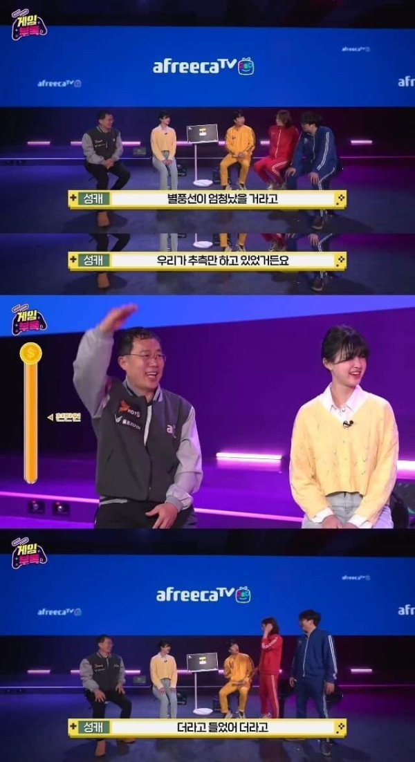 제로투 댄스로 대박났다는 문월 수입