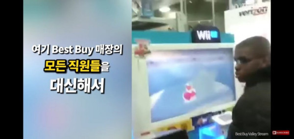 매일 매장에 찾아온 아이에 대한 보상