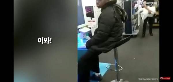 매일 매장에 찾아온 아이에 대한 보상