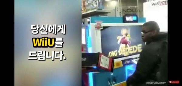 매일 매장에 찾아온 아이에 대한 보상