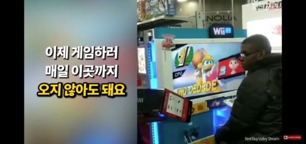매일 매장에 찾아온 아이에 대한 보상