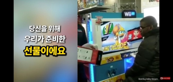 매일 매장에 찾아온 아이에 대한 보상