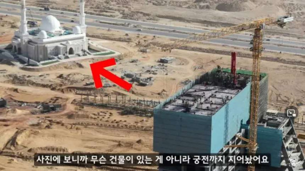 현재 이집트 상황