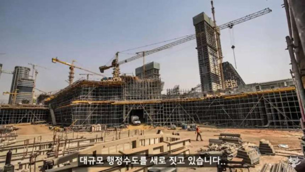 현재 이집트 상황