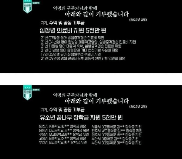 안정환 근황