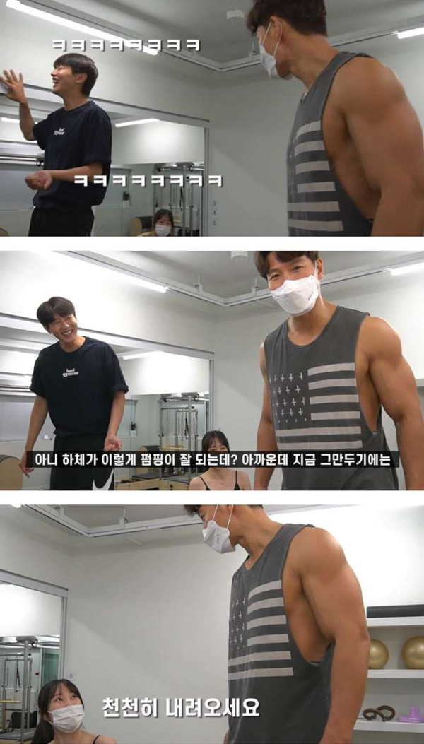 생애 처음으로 필라테스 도전해본 김종국 소감