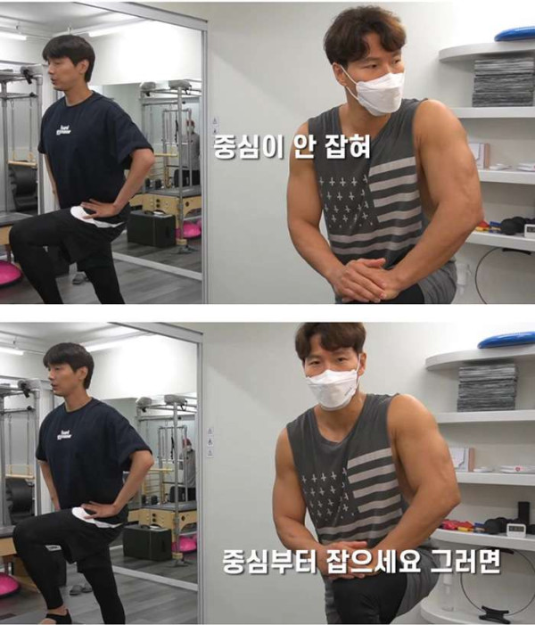 생애 처음으로 필라테스 도전해본 김종국 소감
