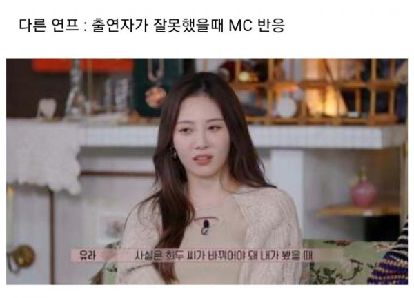 나는 솔로가 다른 연애프로보다 재밌는 이유