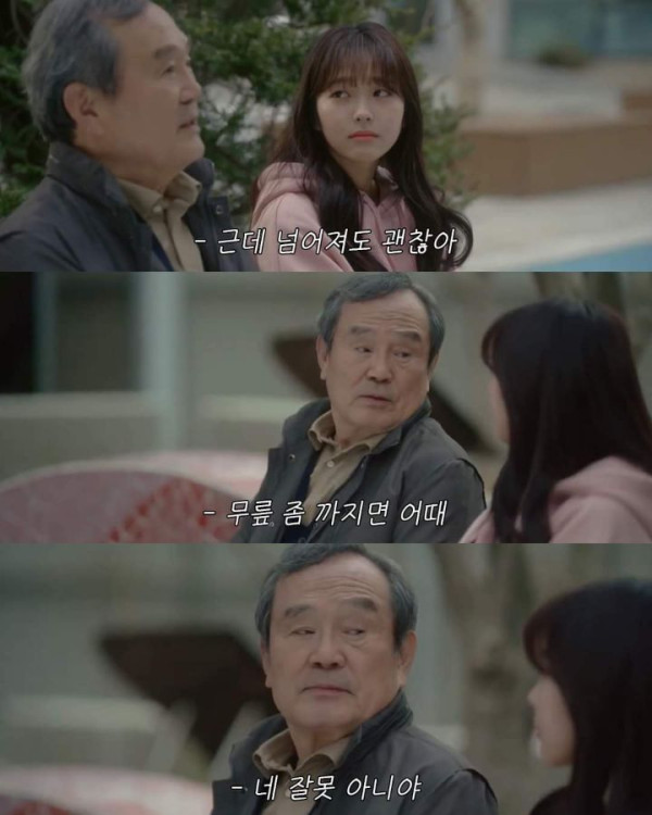 아무리 힘들고 죽고싶어도 참아야 하는 이유