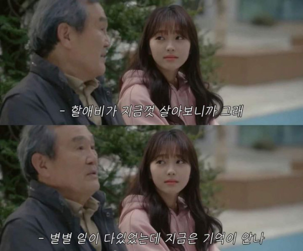 아무리 힘들고 죽고싶어도 참아야 하는 이유