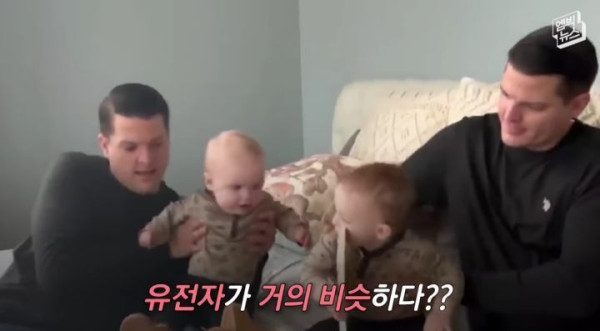 일란성 쌍둥이들끼리 결혼하면 아이들에게 벌어지는 일