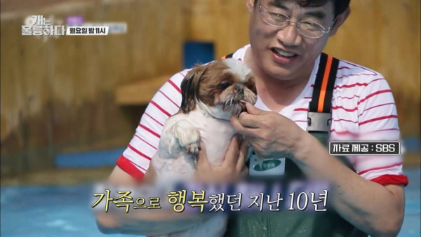 촬영중 키우던 개가 사망했다는 소식을 들은 이경규 근황