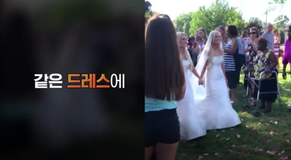 일란성 쌍둥이들끼리 결혼하면 아이들에게 벌어지는 일