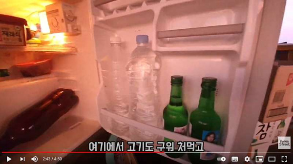 농촌 전기 도둑