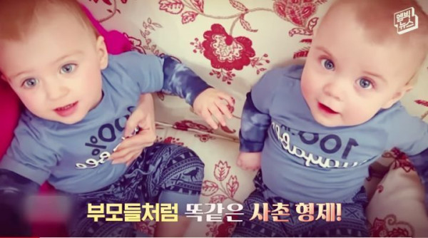 일란성 쌍둥이들끼리 결혼하면 아이들에게 벌어지는 일
