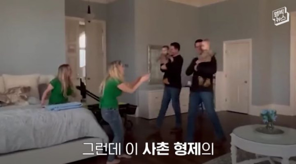 일란성 쌍둥이들끼리 결혼하면 아이들에게 벌어지는 일