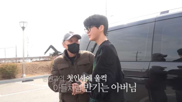 트로트가수 정동원 근황