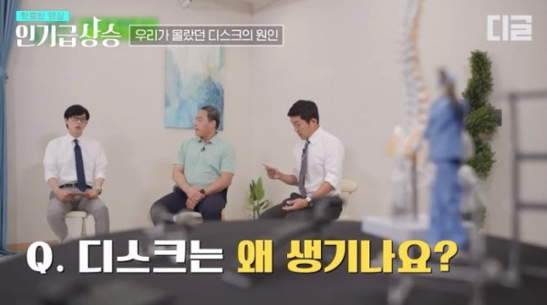 의외로 유전이라는 병..