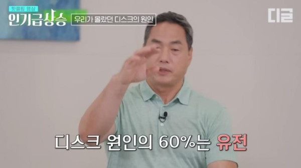 의외로 유전이라는 병..