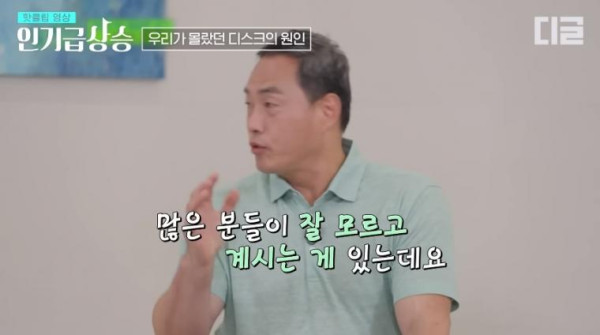 의외로 유전이라는 병..