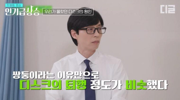 의외로 유전이라는 병..