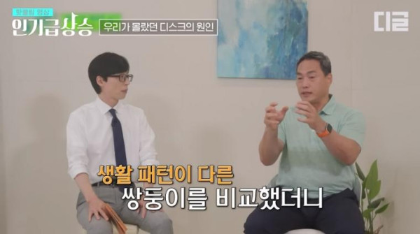 의외로 유전이라는 병..
