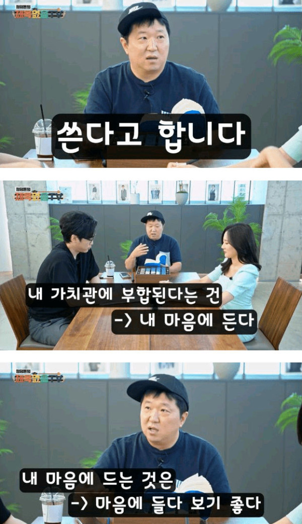 아름답다 에서 "아름"은 무슨 뜻일까?