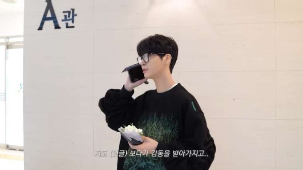 트로트가수 정동원 근황