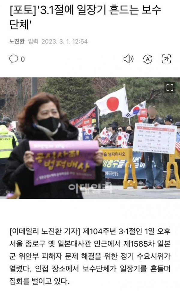 깊숙이 울리는 드골의 명언