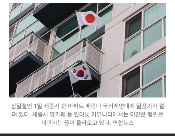 깊숙이 울리는 드골의 명언