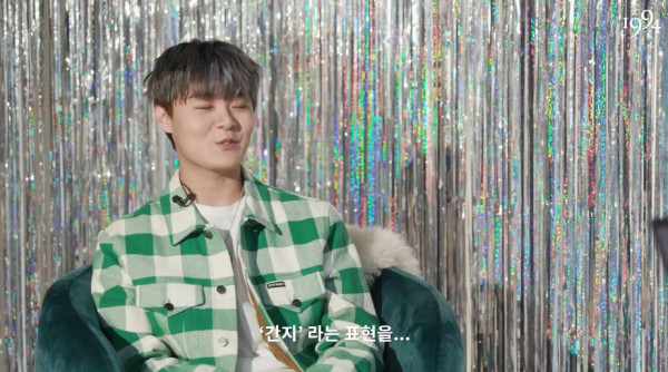 요즘 10대들이 "간지난다" 대신 쓰는말