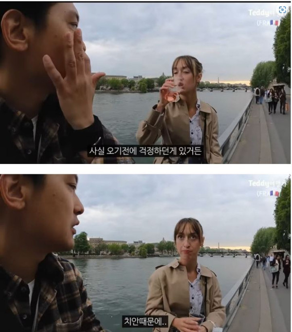 프랑스인이 말하는 한국 치안