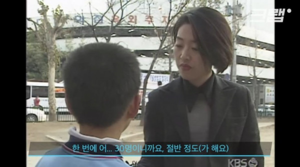 PC방에서 불법이었던 그것