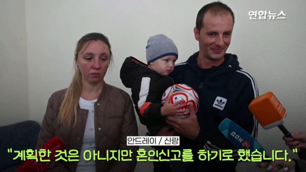 러시아에서 유행하고 있다는 '초스피드' 합동결혼식