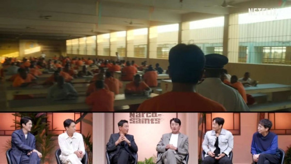 수리남 반전인 부분