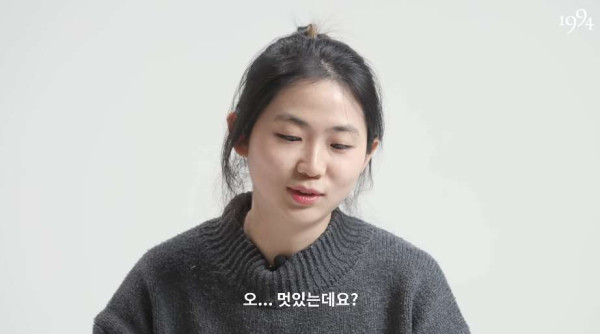 요즘 10대들이 "간지난다" 대신 쓰는말