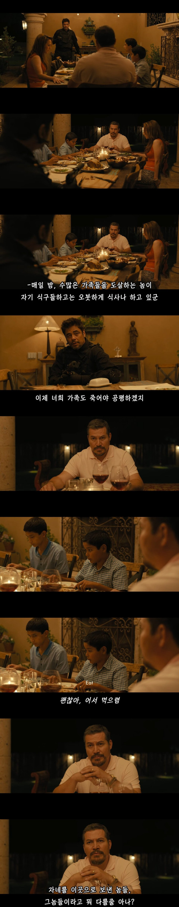 할리우드 영화에서 흔치 않은 명장면(약스포