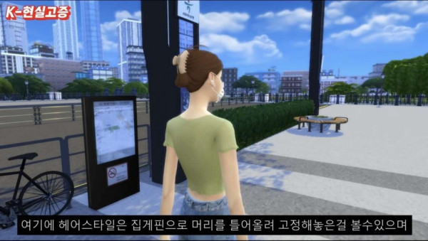 요즘 10대,20대들 유행 특징