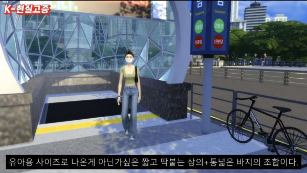 요즘 10대,20대들 유행 특징