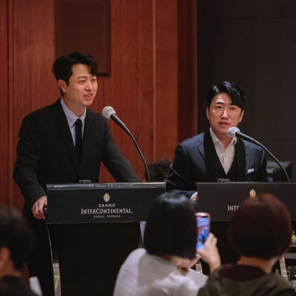 유세윤 어머님 칠순잔치 클라스