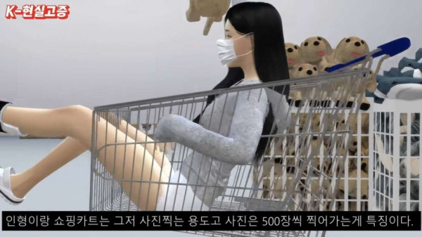 요즘 10대,20대들 유행 특징
