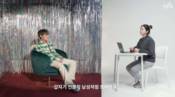 요즘 10대들이 "간지난다" 대신 쓰는말