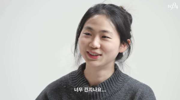 요즘 10대들이 "간지난다" 대신 쓰는말