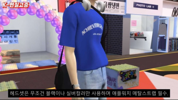 요즘 10대,20대들 유행 특징