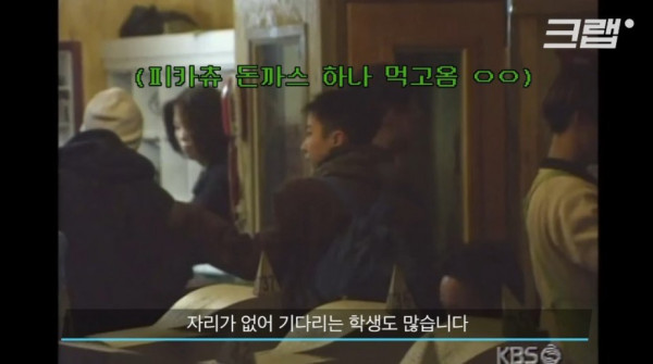 PC방에서 불법이었던 그것
