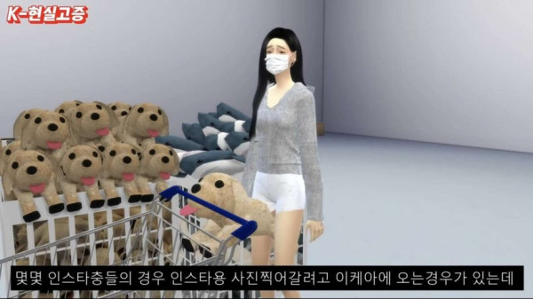 요즘 10대,20대들 유행 특징
