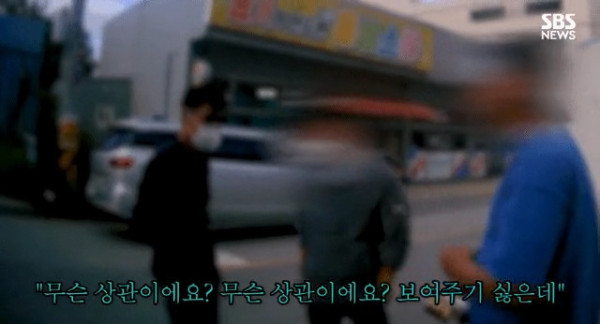 텔레그램으로 마약 파는 놈을 검거