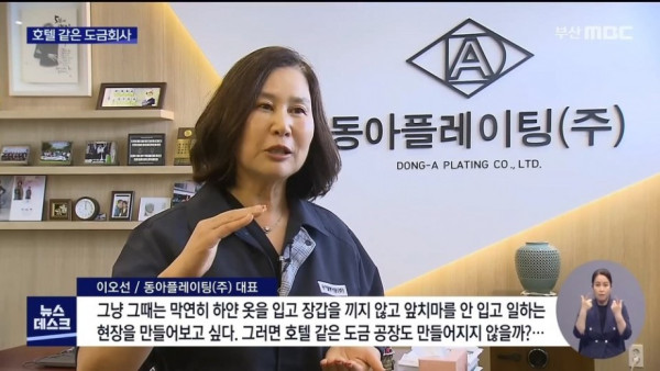 중소기업이 청년들을 사로 잡을 수 있는 방법