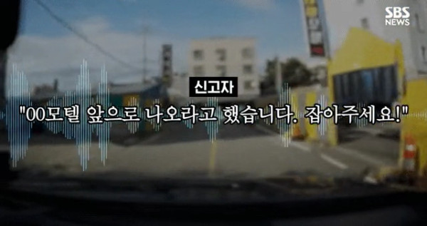 텔레그램으로 마약 파는 놈을 검거